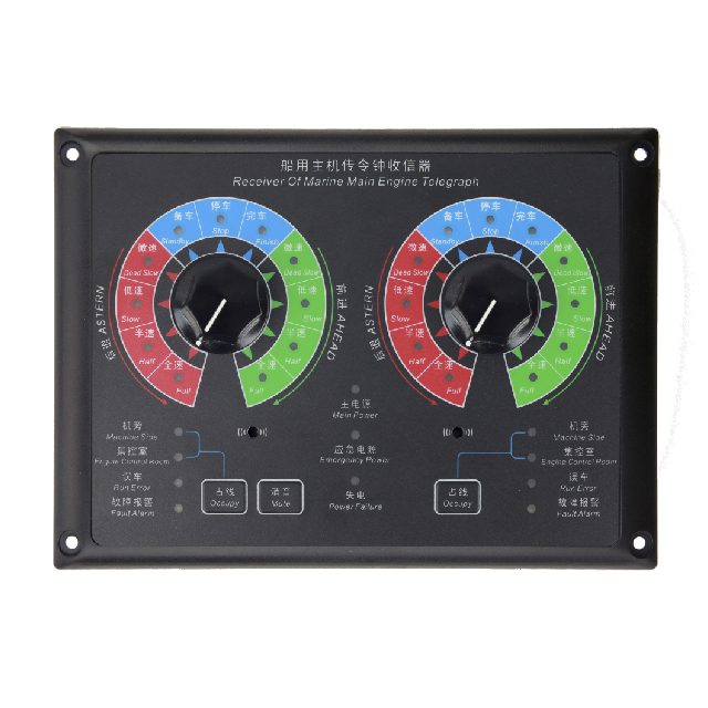 KED12-J-Q （双） 传令钟收信器