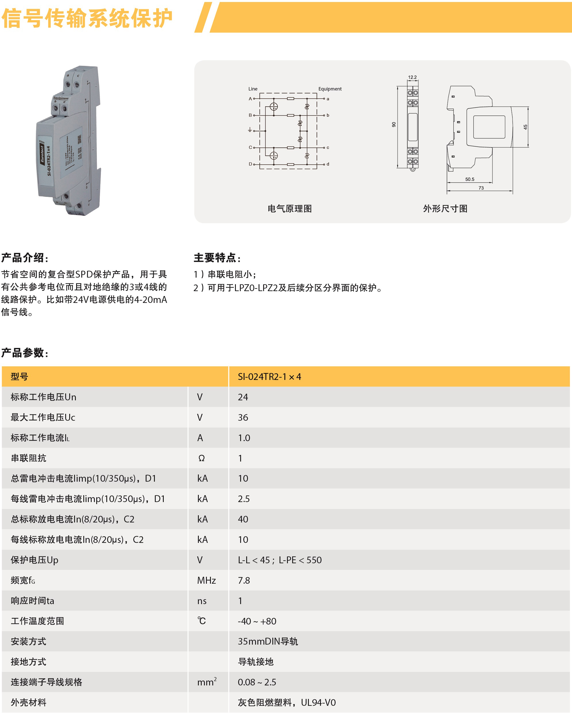 e42905cfe32f4a9fb4e3f801f683cb00.jpg