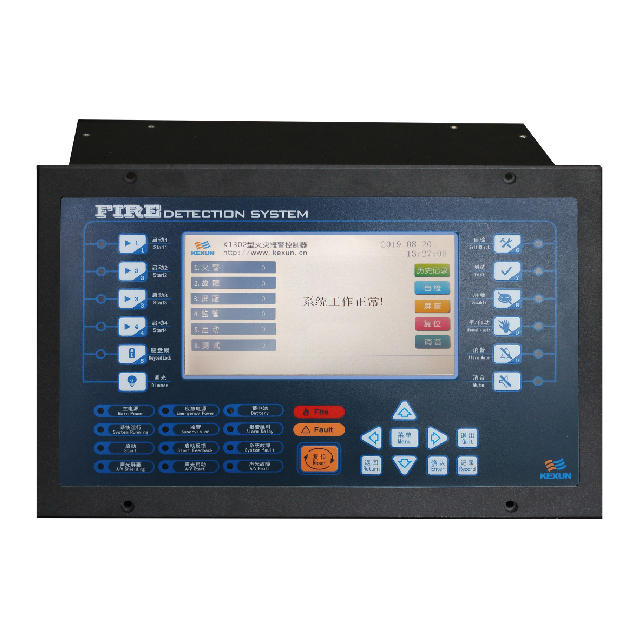 1-K1302系列 火灾报警控制器(嵌入式)(适用中大型船舶)