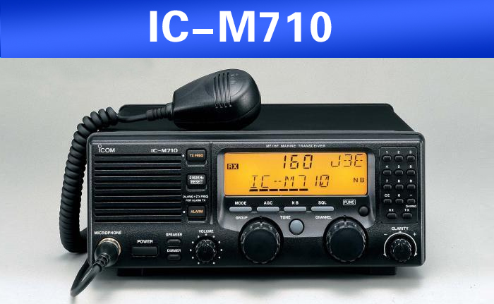 IC-M710