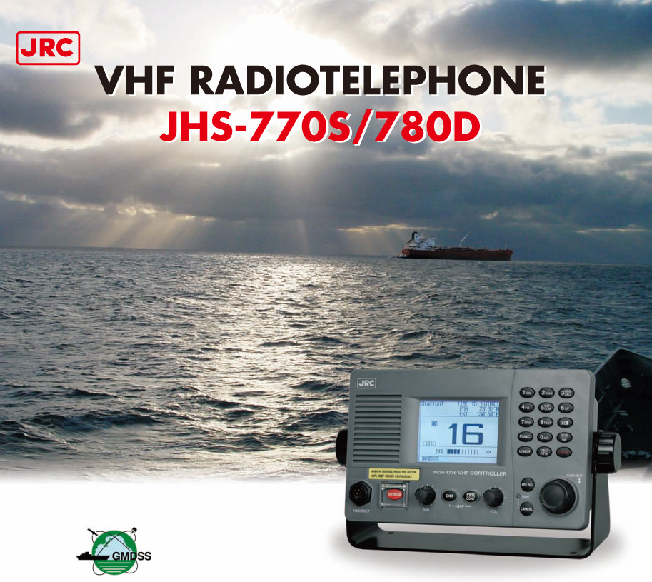 日本JRC 船用甚高频电话 JHS-770S