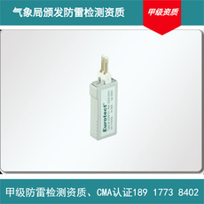供应电话电涌保护器(图)电话Krone克隆架信号避雷器SI-200PG1