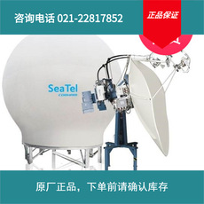 水手实价船舶海事VSATSea Tel 6012-33, LIN, 8W, QUAD, 76 IN.