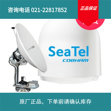 水手实价Sea Tel 5012-91, LIN, 8W, QUAD, 66 IN. Ethernet M&amp;C