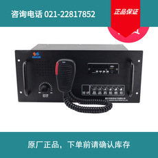 广播系统-MultimediaMaster Amplifier 2*500WKG-4放大器32000元
